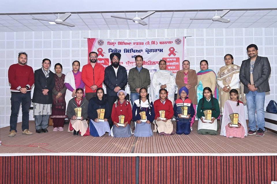 Prime Khabar Punjab Aids