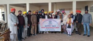 Prime Khabar Punjab Sushan
