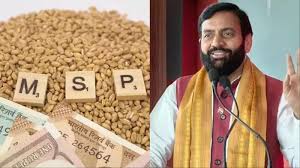 Prime punjab Naib Saini