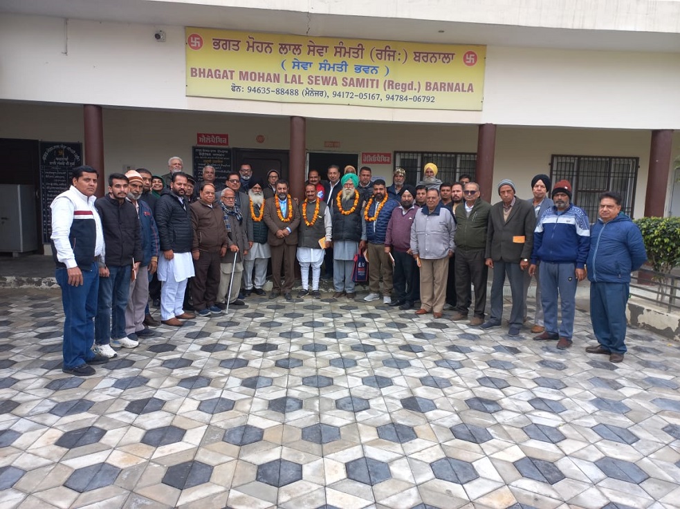 Prime khabar Punjab Khatrisabha