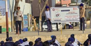 Primekhabarpunjabschool