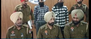 Prime Punjab Lutere