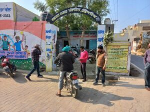 Prime Khabar Punjab Nagar
