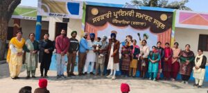 Prime punjab Schooln