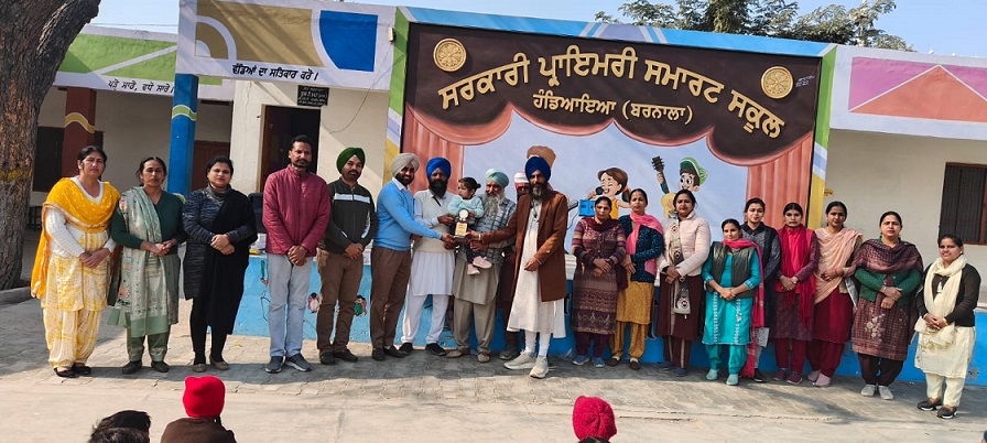 Prime punjab Schooln