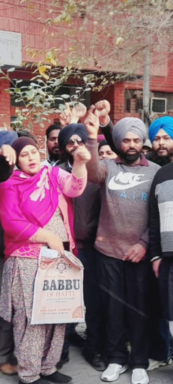 Prime khabar Pujab Amandeep