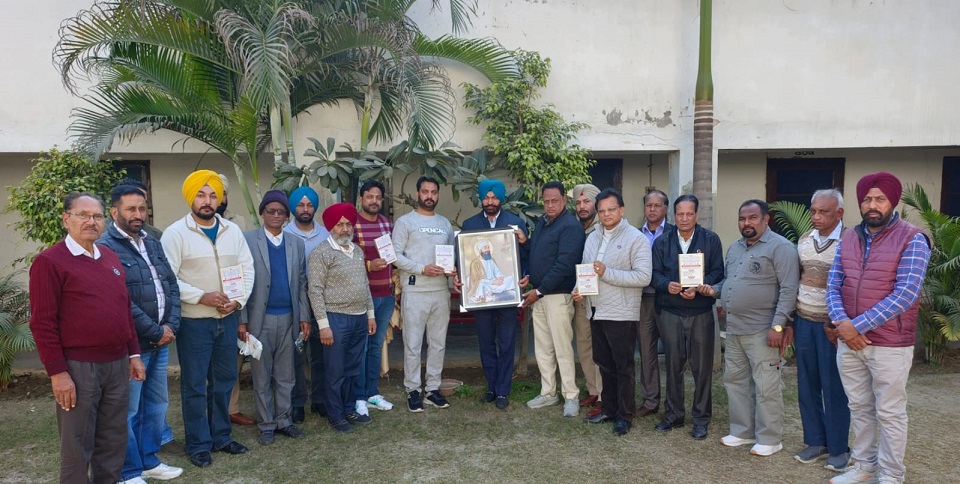 Prime Khabar Punjab CIA