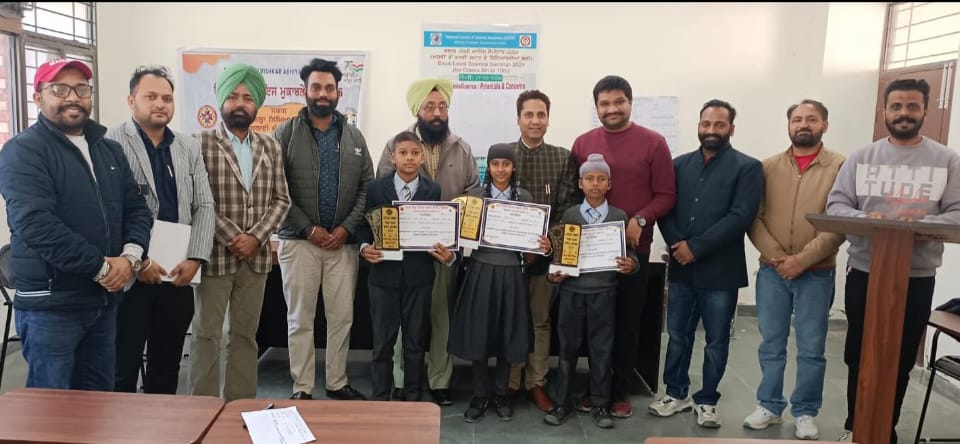 Prime Khabar Punjab School