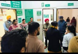 Prime Khabar Punjab CMO