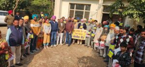 Prime Khabar Punjab Vaterniry