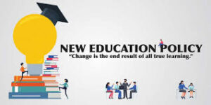 Prime khabar Punjab Education policy