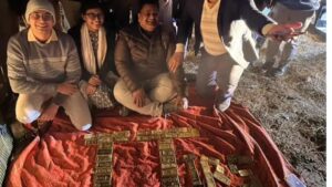 Prime Punjab Gold cash