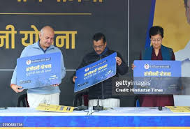 Prime khabarPunjab Delhi sceme