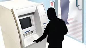 Prime khabar Punjab ATM