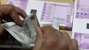 Prime khabar punjab CAshier