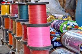 Prime khabar punjab China dor