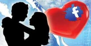 Prime khabar Punjab Ishqe