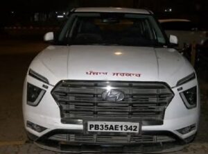 Prime Khabar Punjab Car in Delhi