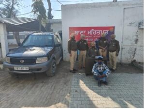 Prime Khabar Punjab Mehtpur