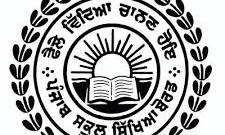 Prime khabar Punjab PSEB