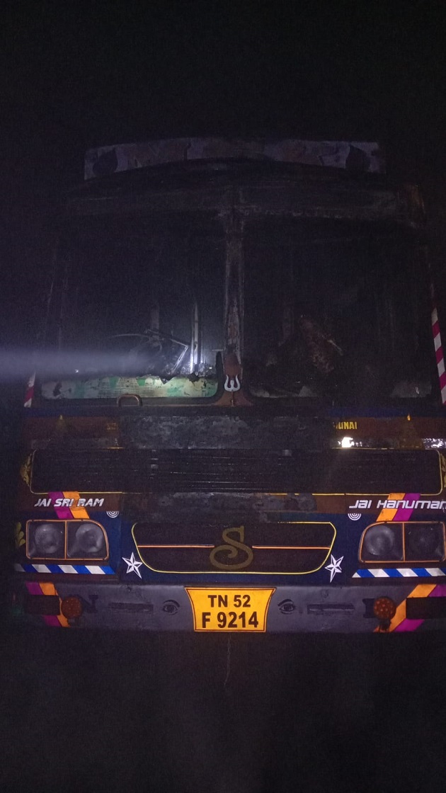 Prime khabar punjab Parking truck