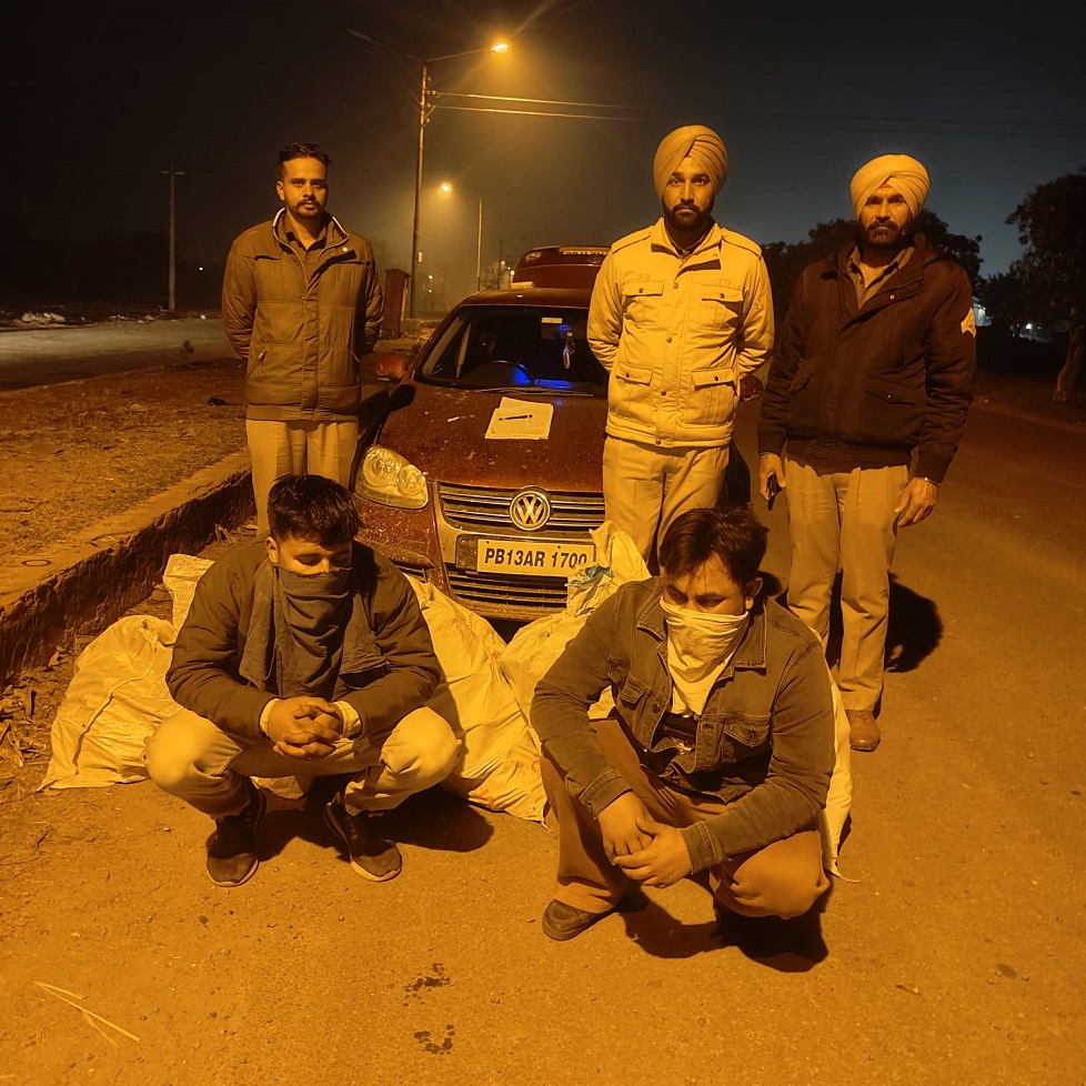 Prime khabar Punjab China Door