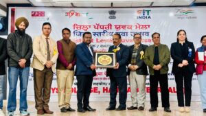 Prime khabar Punjab Yuva