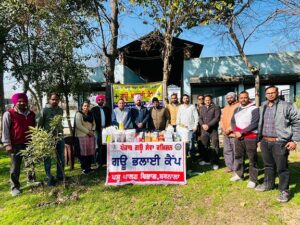 Prime Khabar Punjab Vatenary Camp