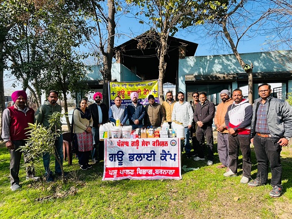 Prime Khabar Punjab Vatenary Camp