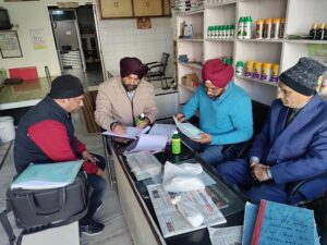 Prime khabar Punjab Checkung