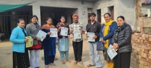 Prime khabar Punjab Handiaya Schl