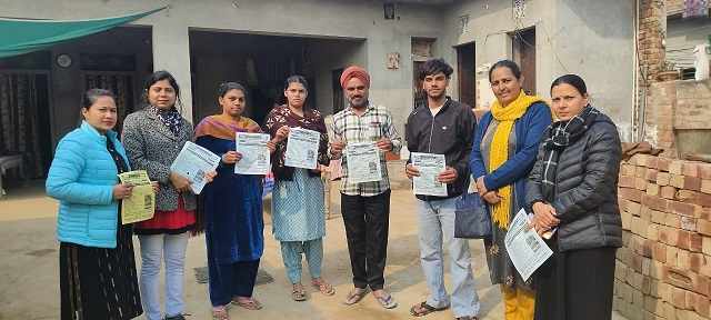 Prime khabar Punjab Handiaya Schl