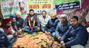 Prime khabar punjab RAnjit