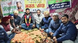 Prime khabar punjab RAnjit