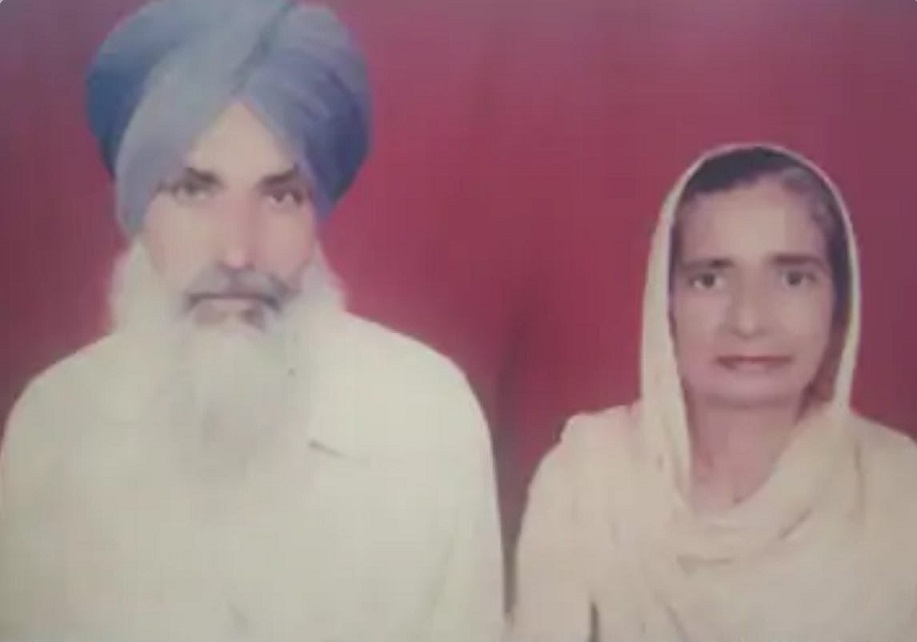 Prime khabar Punjab Bajurag