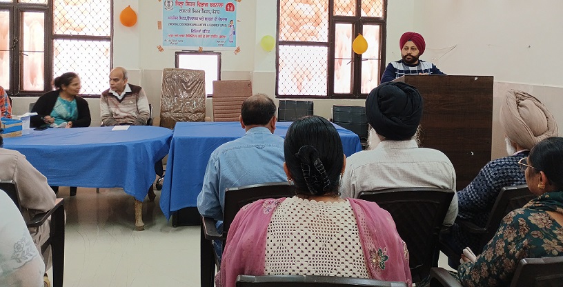 Primekhabarpunjab Civil surgon