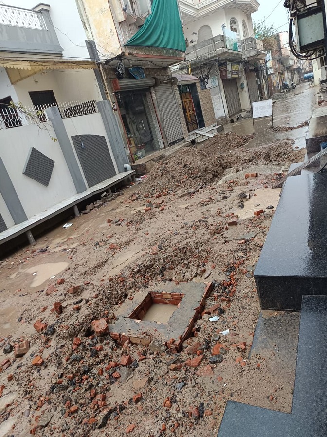 Prime Khabar Punjab Cinema gali