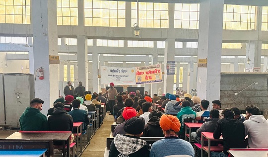 Prime khabar punjab Camp