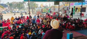 Prime khabar Punjab Primary School