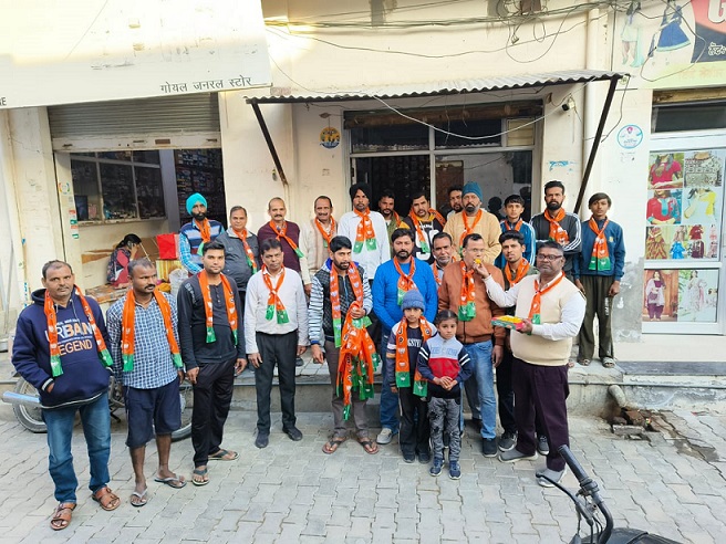 Prime khabar Punjab Handiaya