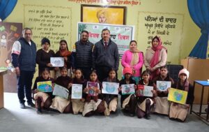 Prime khabar Punjab Johpur s jalgah