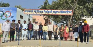 Prime khabar punjab Handiaya school