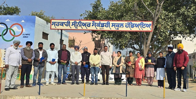 Prime khabar punjab Handiaya school