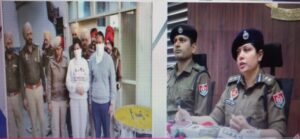 Prime khabar Bathinda Fake Loot