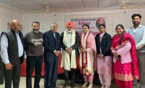 Prime khabar Punjab SD college
