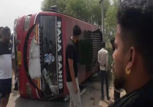 Prime Khabar Punjab Mukandpur