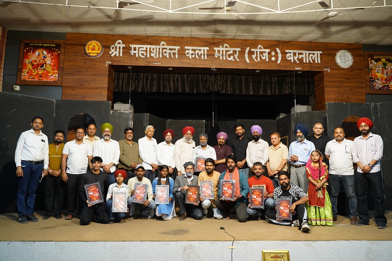 Prime Khabar Punjab Shakti Kalan MAndir