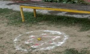 Primekhabarpunjab University Tuna