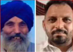 PrimeKhabarPunjab Chuhharh