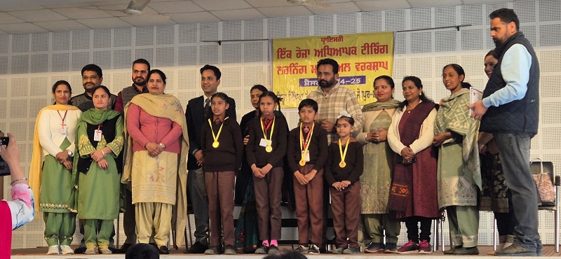 Prime Khabar Punjab Primery school